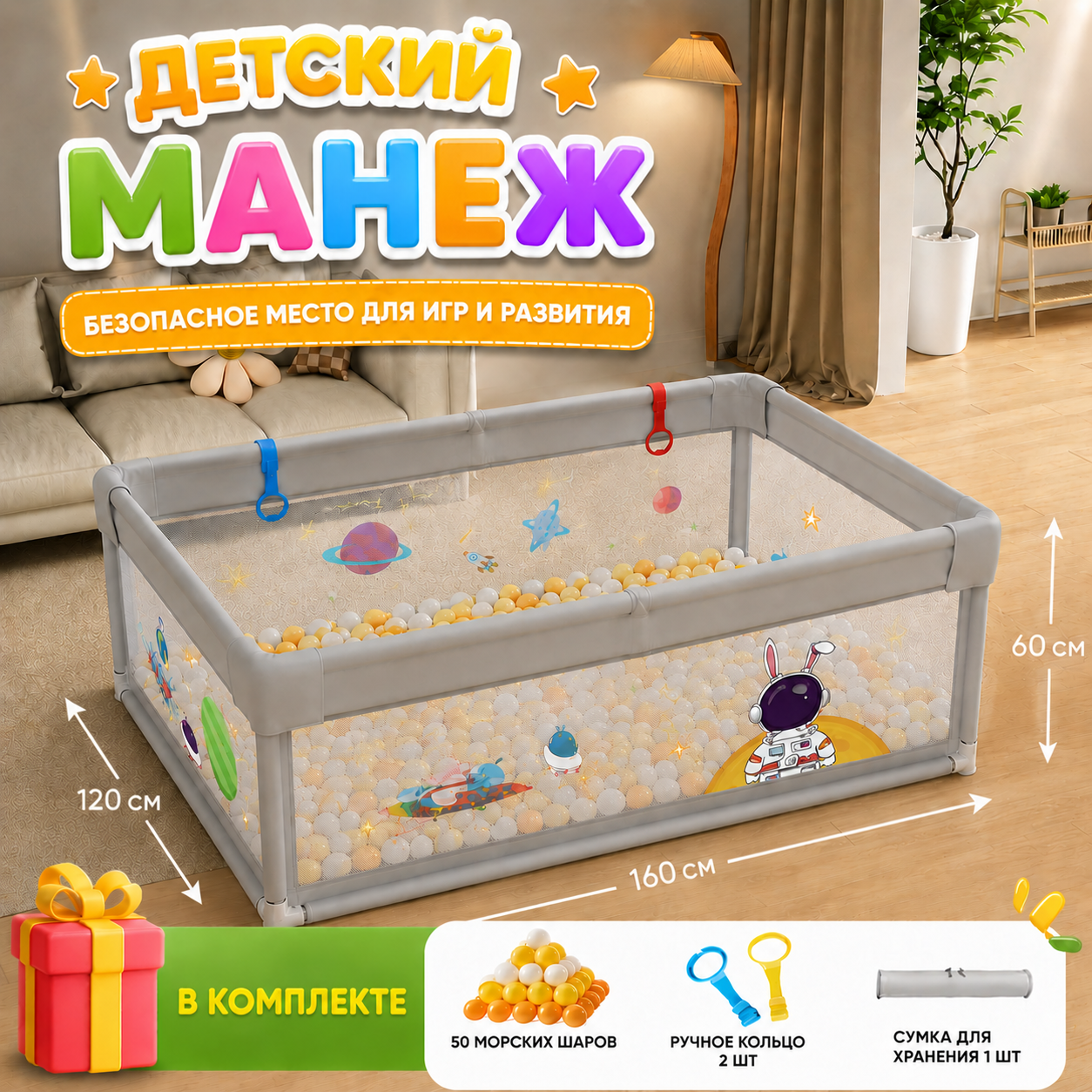 ChatGPT Image 17 июл. 2026 г., 13_59_14
